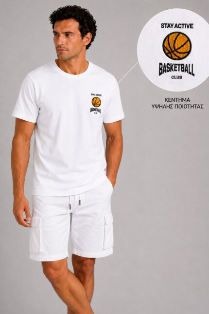 Basketball Basic T-Shirt Λευκό