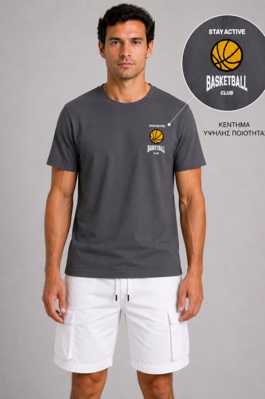 Basketball Basic T-Shirt Μολυβί