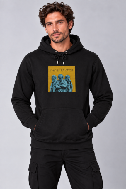 Γνώθι Σαυτόν unisex hoodie μαύρο – VINCULUM